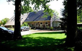De Corylus Vakantie Appartement